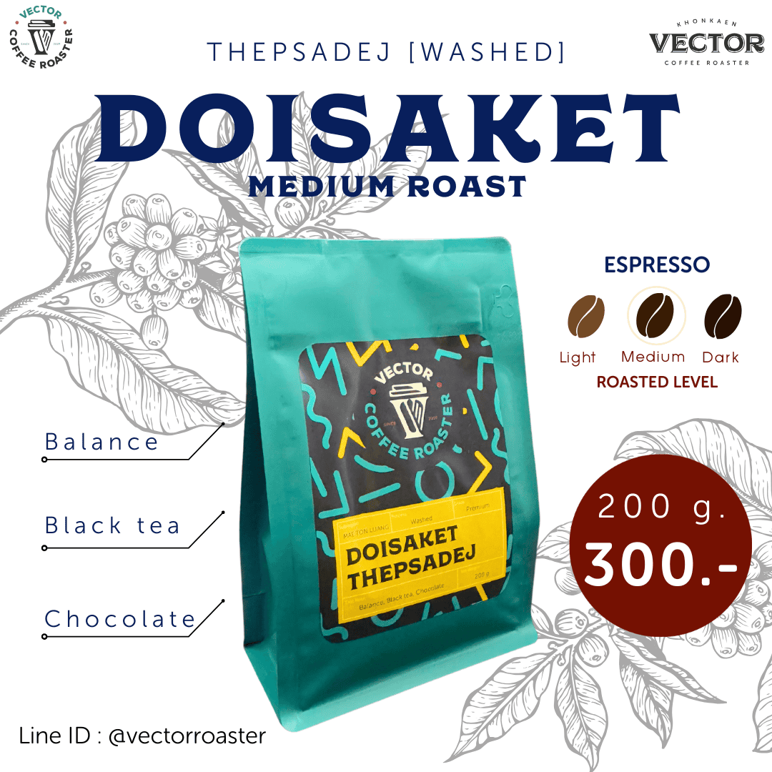 Doisaket (Washed) Espresso
